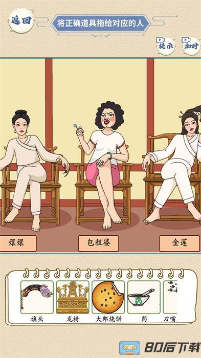 完美的婚礼