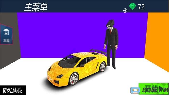 城市疯狂赛车手游戏