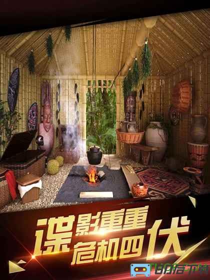 密室逃脱古堡迷城2畅玩版