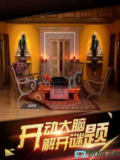 密室逃脱古堡迷城2畅玩版