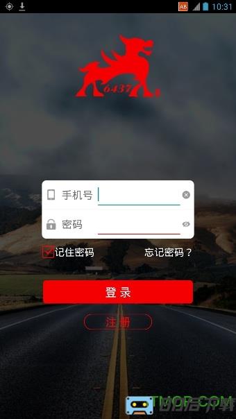 律众法宝6437免费版