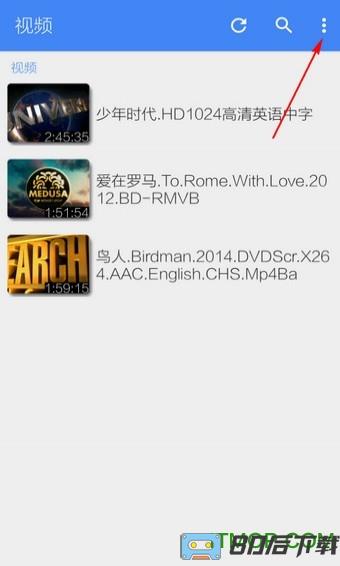 mx播放器解码器(MX Video Player)