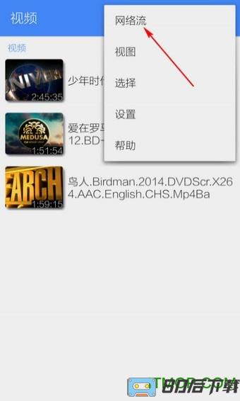 mx播放器解码器(MX Video Player)