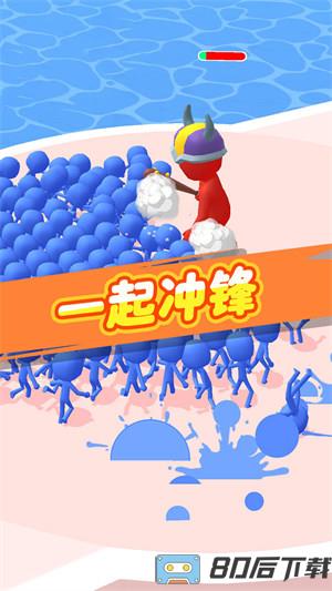 人多输不了
