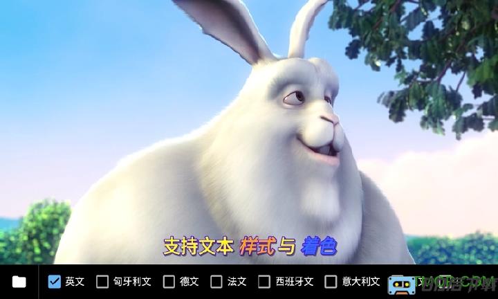 mx player 安卓旧版