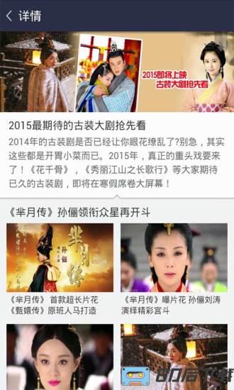百度视频去广告版2018