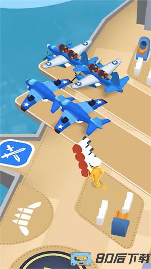 空降格斗兵