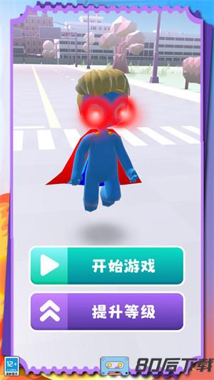 无尽决战
