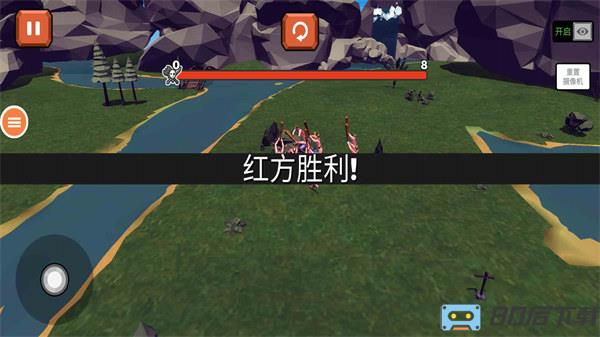 战争之城