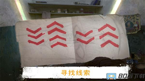 疯狂男生冒险模拟