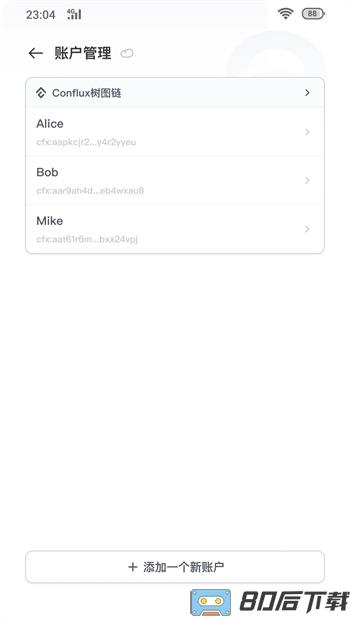 OpenLabel+