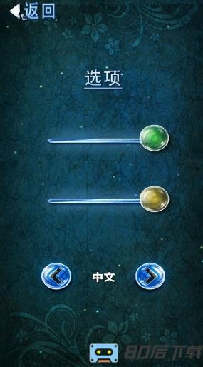 爆冰达人