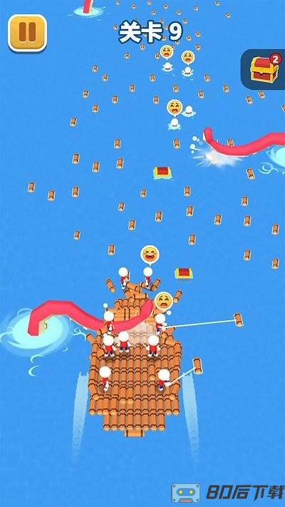 木筏行动最新版