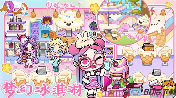 世界模拟器