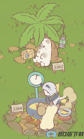 猫和汤