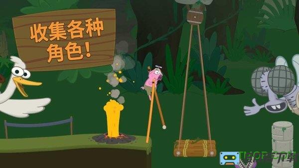 行走大师冬季主题