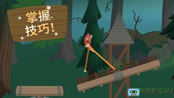 行走大师冬季主题