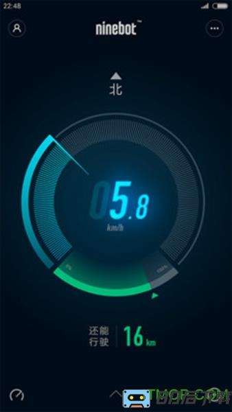 ninebot手机客户端(更名九号出行)
