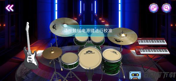 快乐爵士鼓(Happy jazz drum)