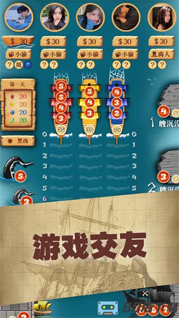 海盗马尼拉