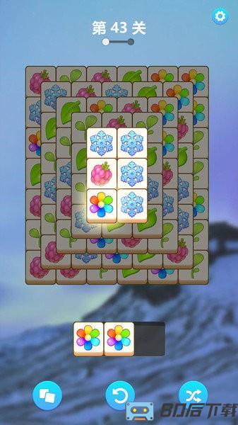 方块花园(Cube Garden)