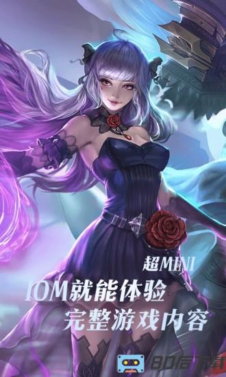 完美世界云游戏app下载