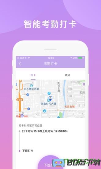 鑫动