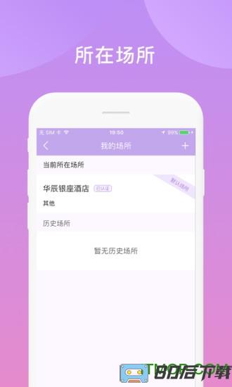 鑫动