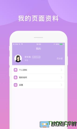 鑫动