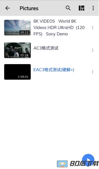 mx player pro ARM7a版本(支持平板)