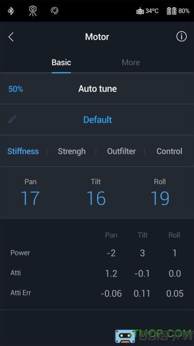 dji ronin调参软件