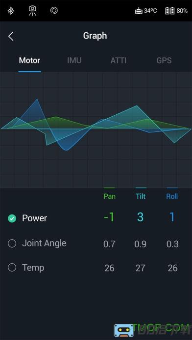 dji ronin调参软件