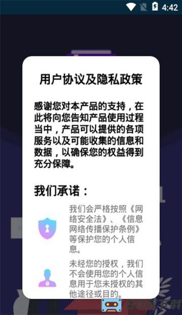 7zip解压缩软件安卓