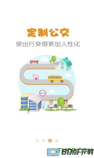 郴州公交行