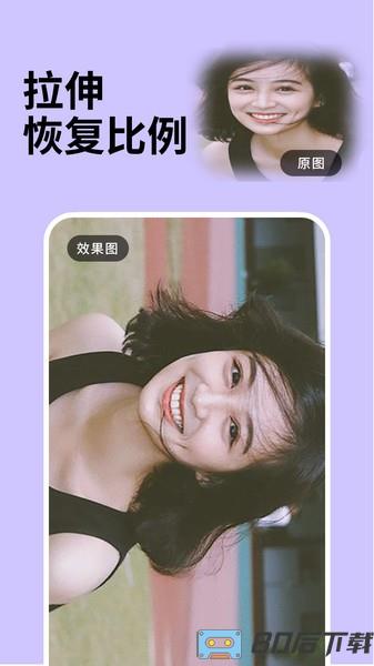 强力照片恢复专家免费版