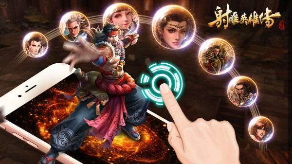 射雕手游开局天赋选错了怎么办