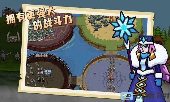 环形帝国单机游戏