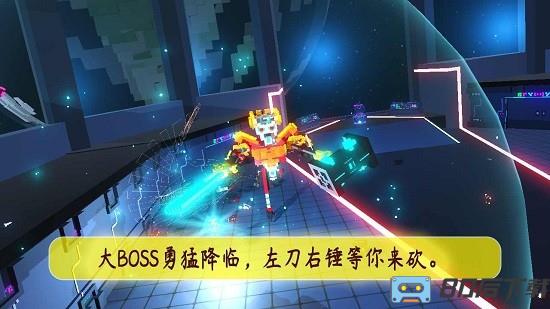 机器人角斗场正版中文版