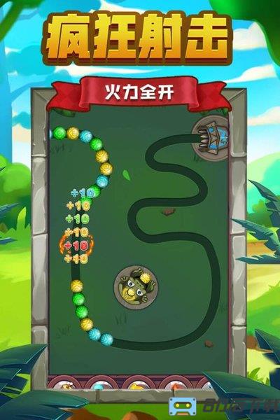 祖玛传说官方版