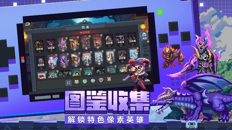 魔法王权测试版