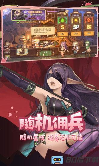 元素方尖初心版手游