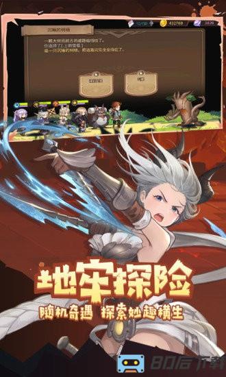 元素方尖初心版