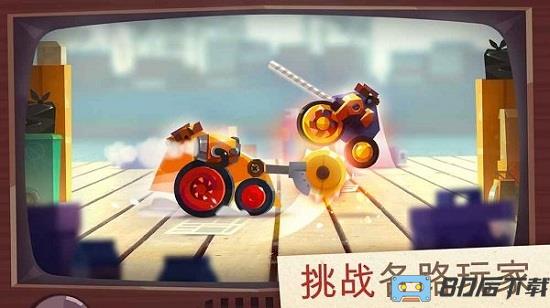 cats游戏下载