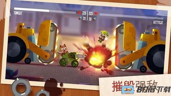 cats喵星大作战最新版