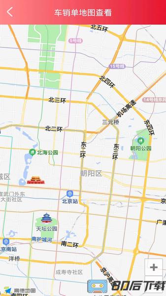 金圈云商