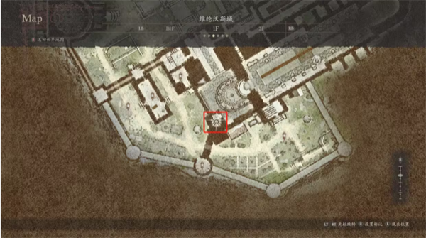 龙之信条2王妃丑闻支线攻略