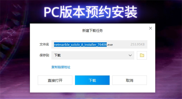 我独自升级arise电脑还是手机
