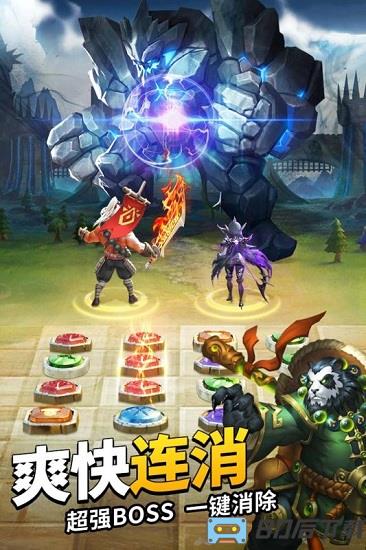 谜题大陆手游