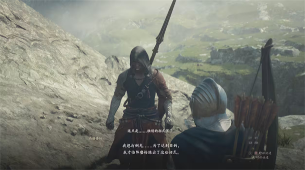 龙之信条2离乡之日乌利卡个人支线攻略
