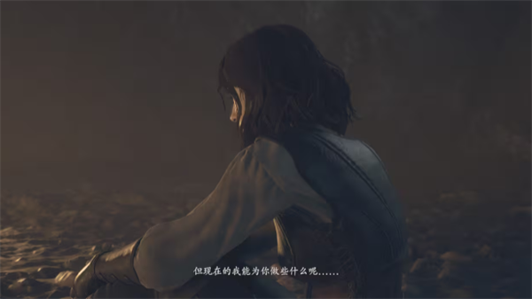 龙之信条2离乡之日乌利卡个人支线攻略